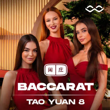 Best Baccarat Singapore Experience at PLAYDASH